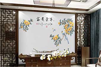 阜新森佰汇航空纤维墙咔（富贵荣华）